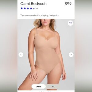 Honeylove Cami Bodysuit in Sand M